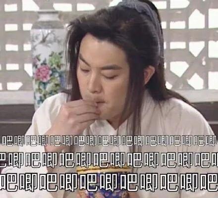 娱乐吃瓜女友