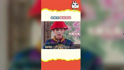 吃瓜娱乐坊
