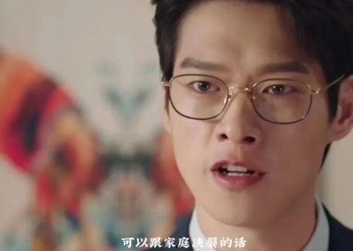 娱乐圈吃瓜王阳